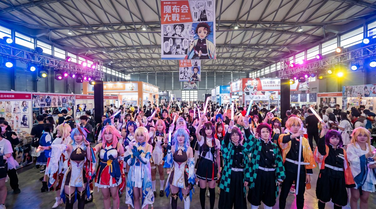 捷克街头捷克街头cosplay视频·漫展现场精彩合集